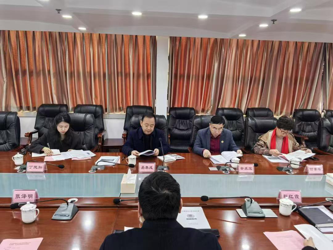 新兴经济与新技术融合，开创四川荣县预经济商业应用新篇章