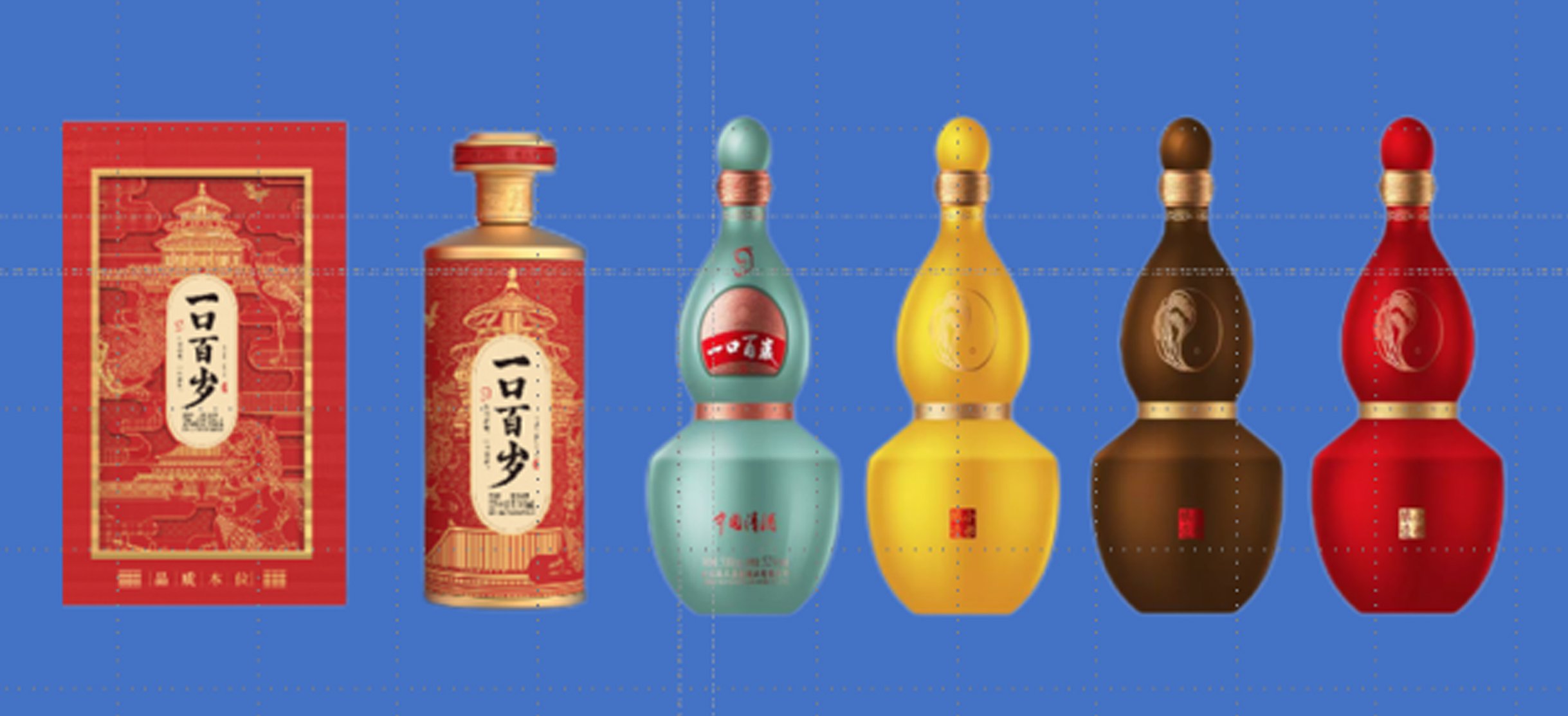 生态酒业