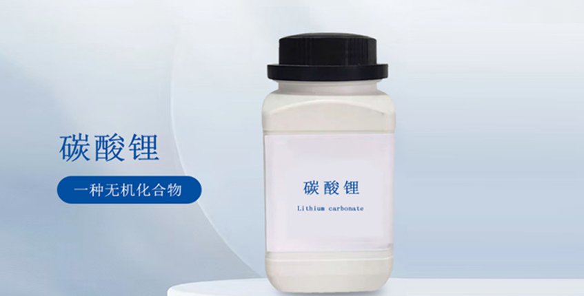 新能源产业